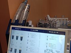 -蓉小乔·RONG COFFEE(春熙路店)