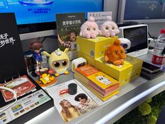 -漢舍中国菜馆(浦东嘉里城店)