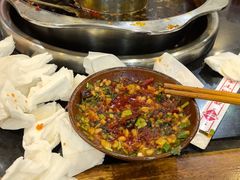 -大龙火锅(老店)