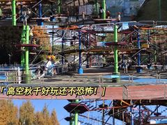 -金陵矩阵(聚宝山公园店)