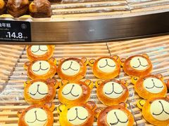 -FANEN法念·烘焙·甜点(万象城店)