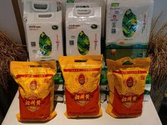 -禾珍珠家常小馆(河南博物院店)