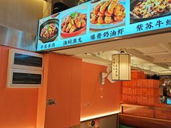 -聚味罗记大排檔·鲜鱼杂·甲鱼煲•龙虾馆(科学馆店)