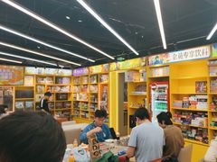 -猎人桌游吧(合生汇店)