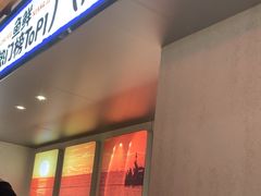 -领蟹祥记·香辣蟹·特色小海鲜(奥体天虹店)