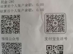 -哈尔滨医科大学附属第一医院(南岗院区)