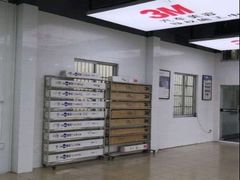 -能手汽车隔热膜旗舰店·3M贴膜体验中心