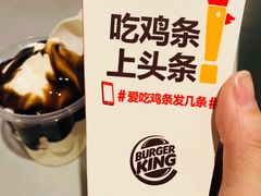 -汉堡王(上海虹口龙之梦)
