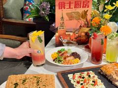 -俄士厨房(五棵松华熙LIVE店)
