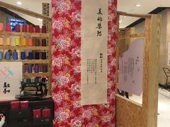 -诚品(信义店)