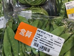 -盒马鲜生(曜一城店)