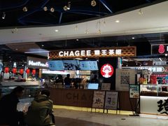 -霸王茶姬(常熟印象城店)