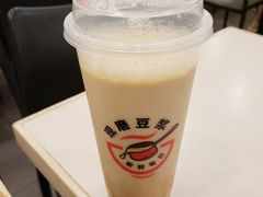 -永和大王(宜山店)