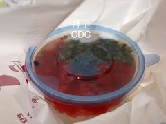 -禅泉冰粉(24城店)