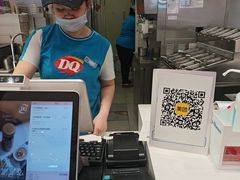 -DQ·蛋糕·冰淇淋(鸿坤店)
