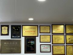 -老袁炒年糕(富豪路店)