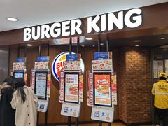 -汉堡王(西直门凯德MALL店)