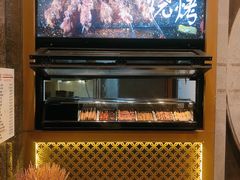 -京韵胡同·酱香羊蝎子火锅涮肉(长寿路店)