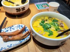 -和府捞面(中山龙之梦店)