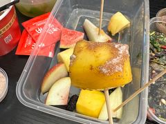 -阿群甘草水果