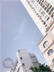 -和良形象