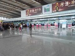 -常州奔牛国际机场