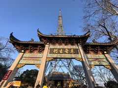-灵顺寺