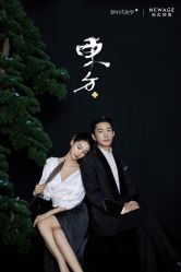 -新奕映像摄影机构