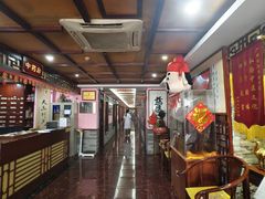 -芳草堂中医门诊部(怡芳苑店)