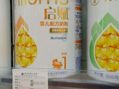 -沃尔玛购物广场(昆明大观店)