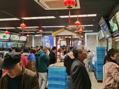 大堂-王家沙点心店(南京西路总店)