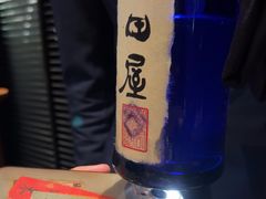 -Waku Ghin(滨海湾金沙店)