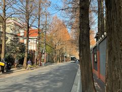 -W CAFE(甜爱路店)