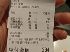 -紫金食坊(江南西路店)