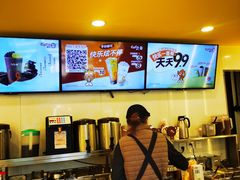 -CoCo都可(长兴店)