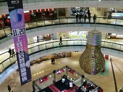 -威高广场