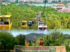 -千佛山风景名胜区