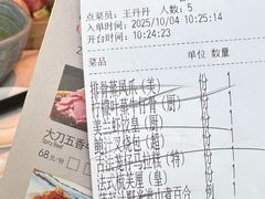 -安蒂娅.悦景轩中餐厅(西乡店)