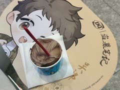 -DQ·蛋糕·冰淇淋(合生汇店)