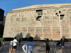 -上海四行仓库抗战纪念馆