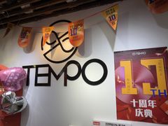 -TEMPO 音乐(五角场店)