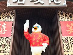 -石岐佬中山菜馆(张溪店)