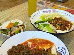 -大嘻咹biangbiang面(历史博物馆店)