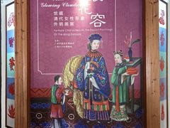 -荔湾博物馆