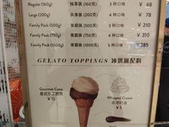 -VENCHI 闻绮(北京汉光店)