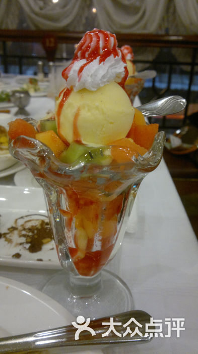 起士林大饭店(小白楼店)冰淇淋图片 - 第3张