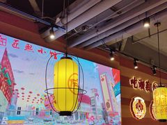 -匠熙小馆(崇文门店)