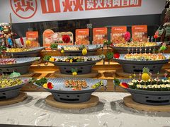 -山焱·炭火自助烤肉(周浦万达店)