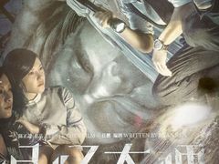 -梅龙镇广场