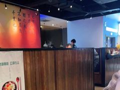 -里岛烤鱼(东港凯虹广场店)